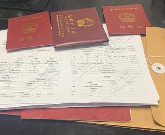 亳州银行如何判断你的征信并决定是否批贷款?