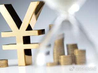 亳州个人能直接去银行贷款吗?